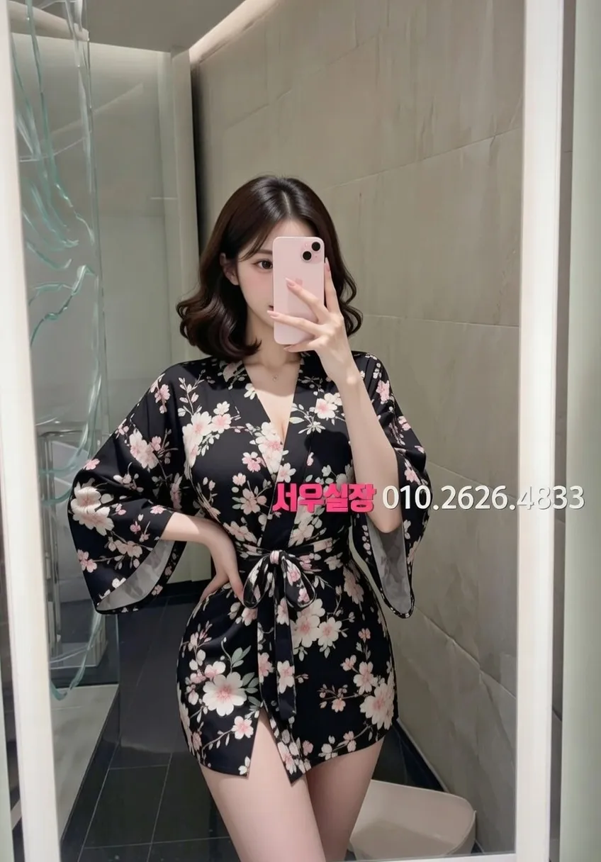 죽전 하이퍼블릭 프리미엄 라인업 11번 프로필