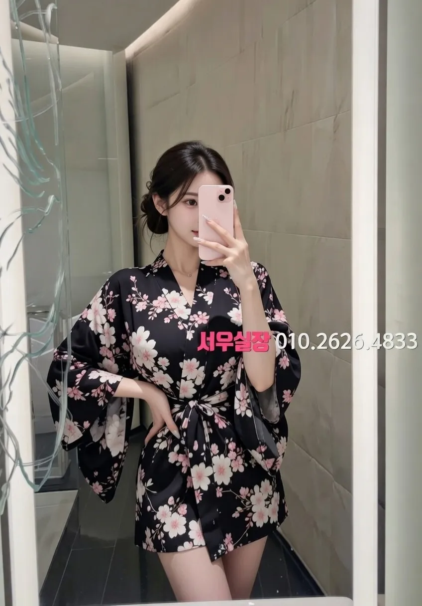 죽전 호빠 프리미엄 라인업 24번 프로필