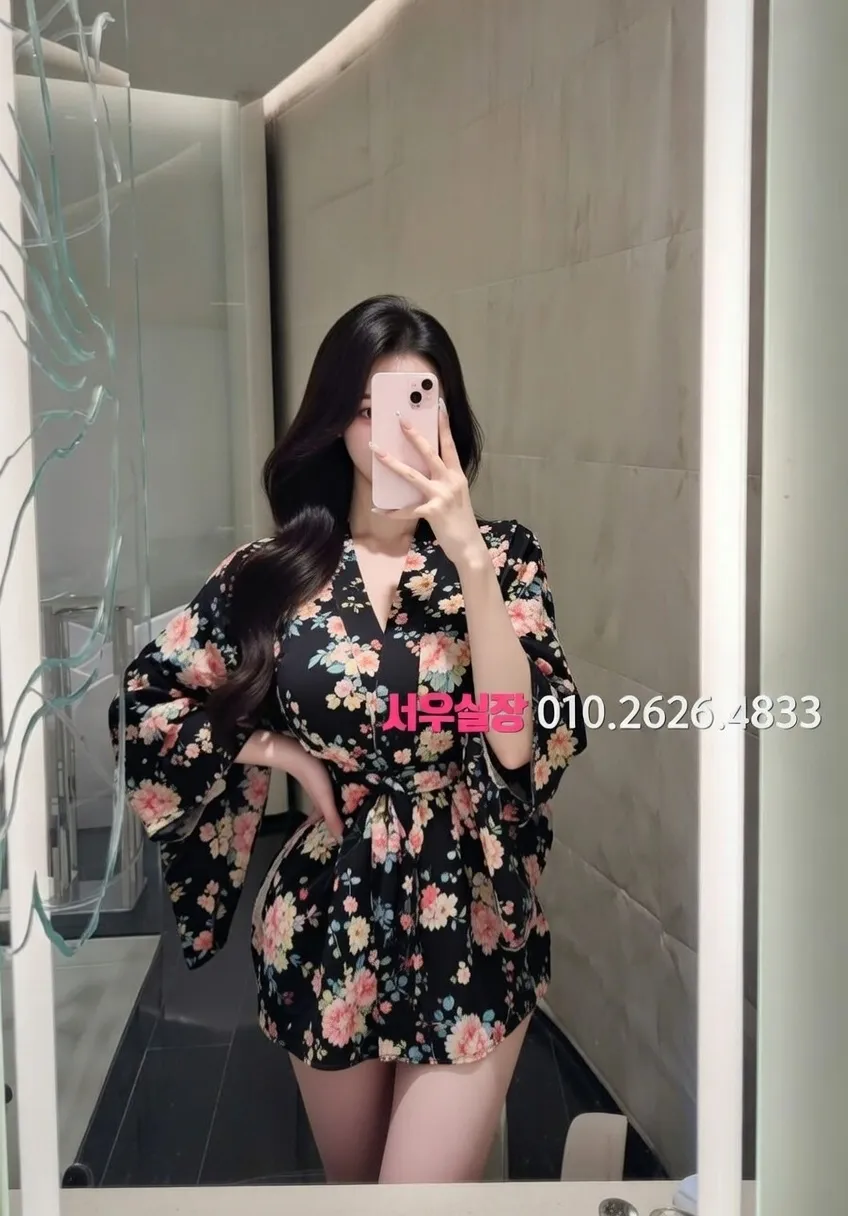 죽전 퍼블릭 프리미엄 라인업 22번 프로필