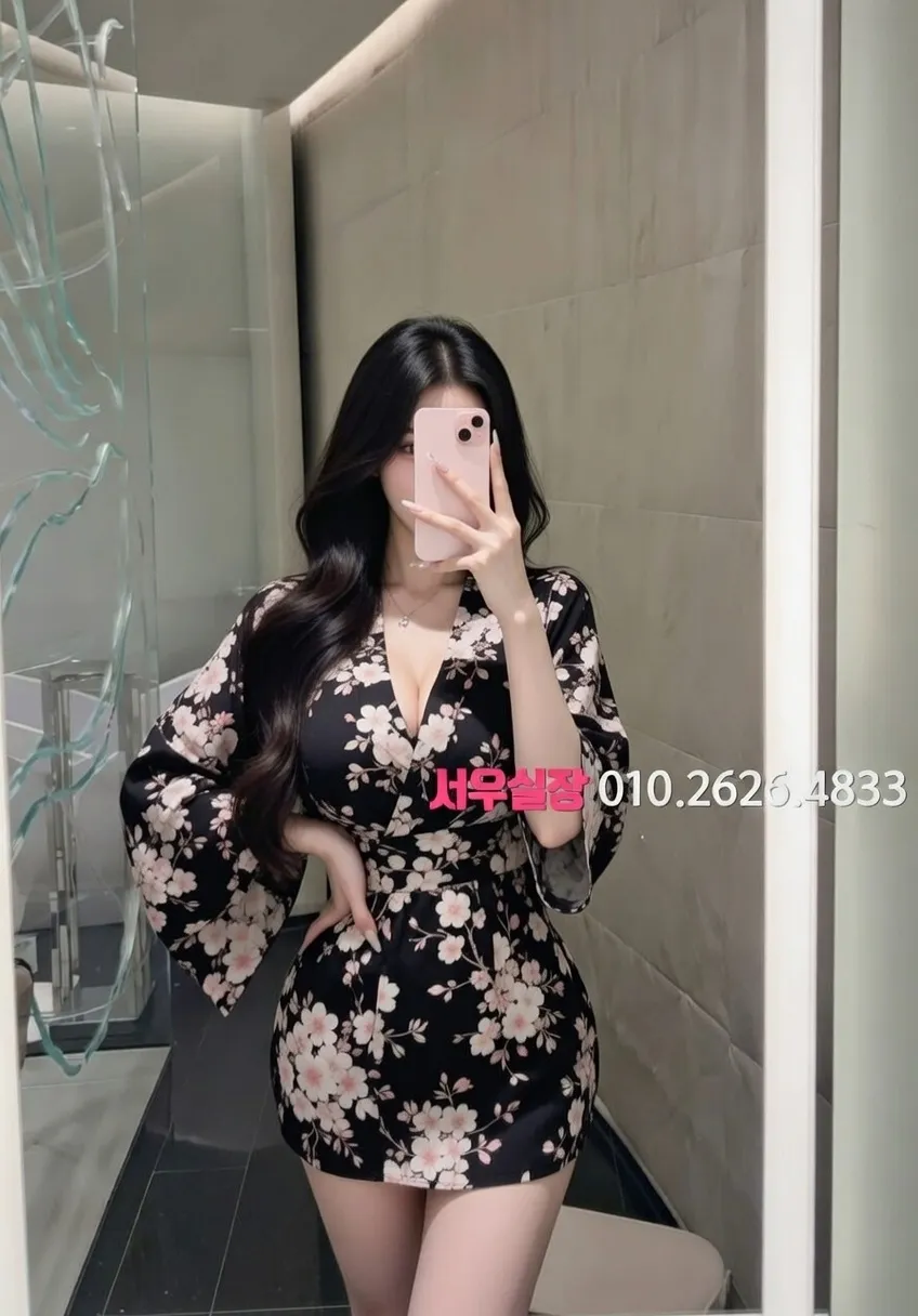 죽전 보도 프리미엄 라인업 30번 프로필