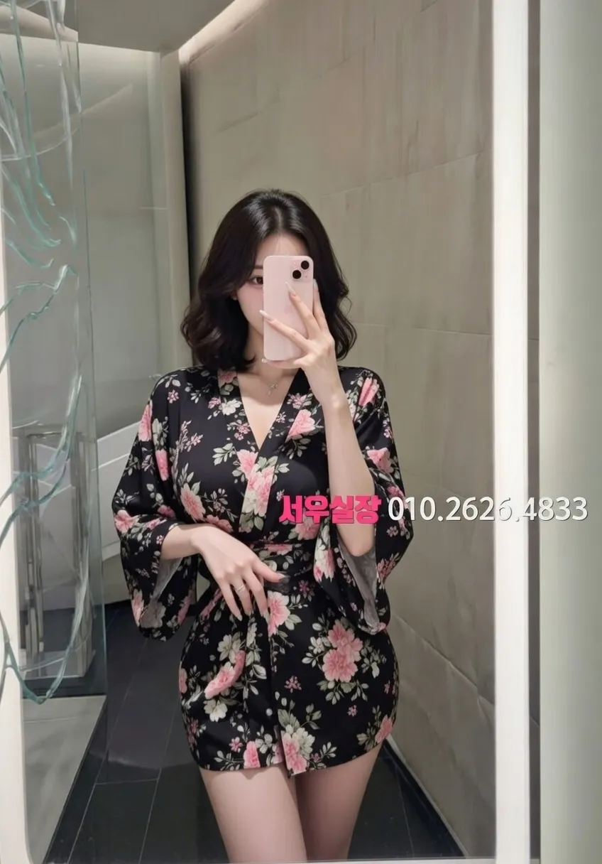 죽전 미러룸 프리미엄 라인업 12번 프로필