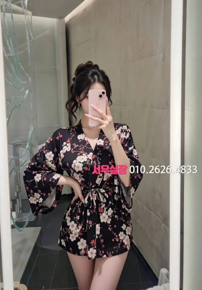 죽전 노래빠 프리미엄 라인업 29번 프로필