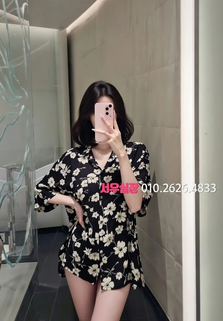 죽전 보도 프리미엄 라인업 38번 프로필