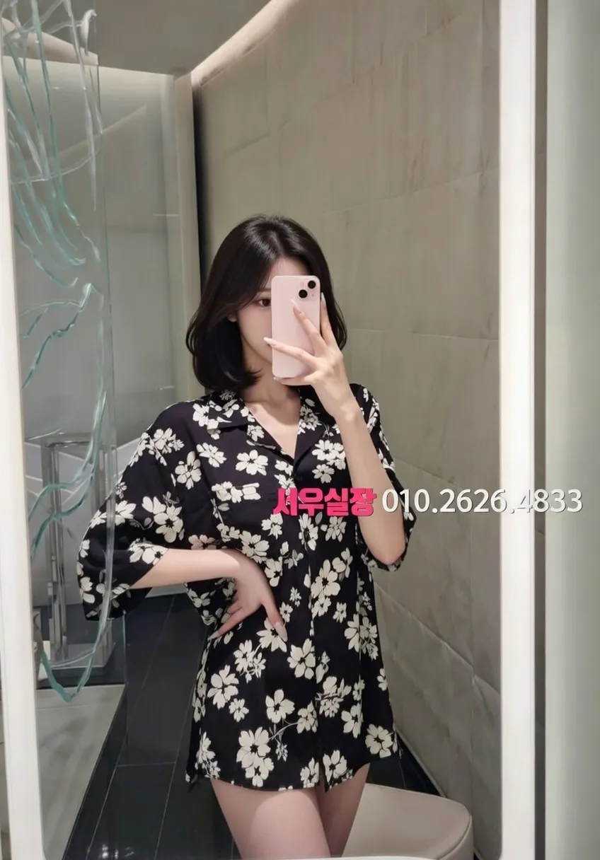 죽전 다국적노래클럽 프리미엄 라인업 2번 프로필