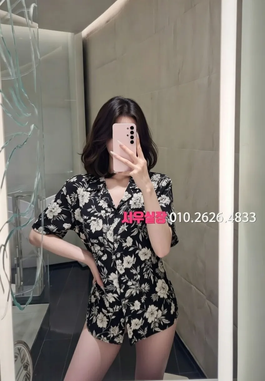 죽전 정빠 프리미엄 라인업 22번 프로필