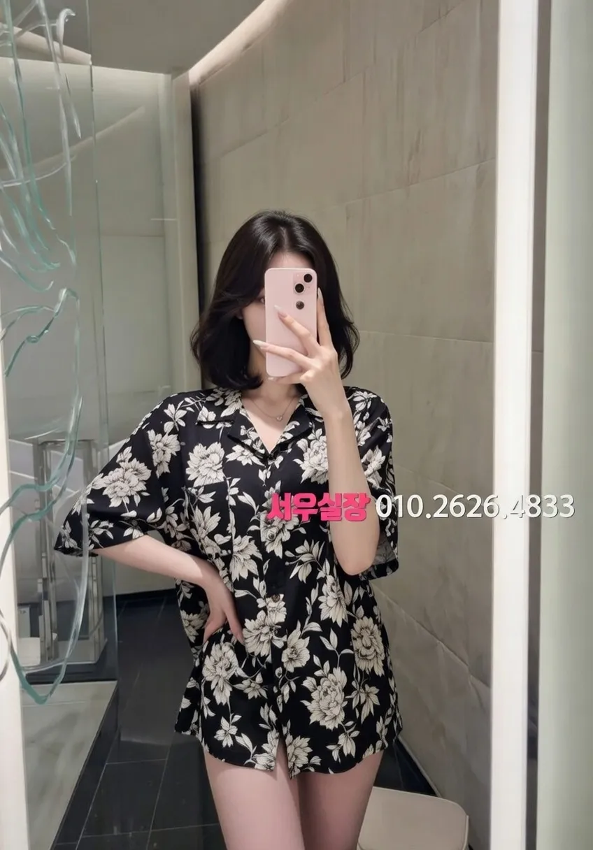 죽전 쩜오 프리미엄 라인업 35번 프로필