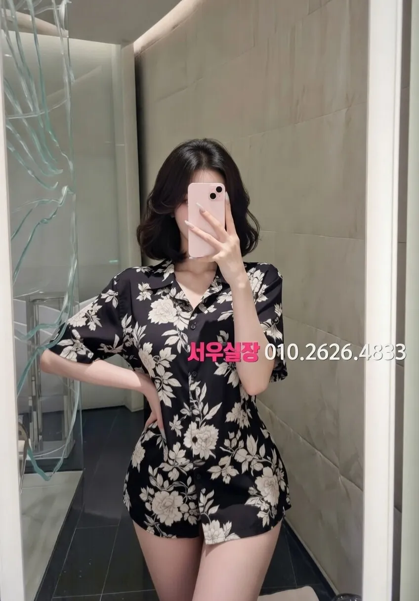 죽전 보도 프리미엄 라인업 3번 프로필