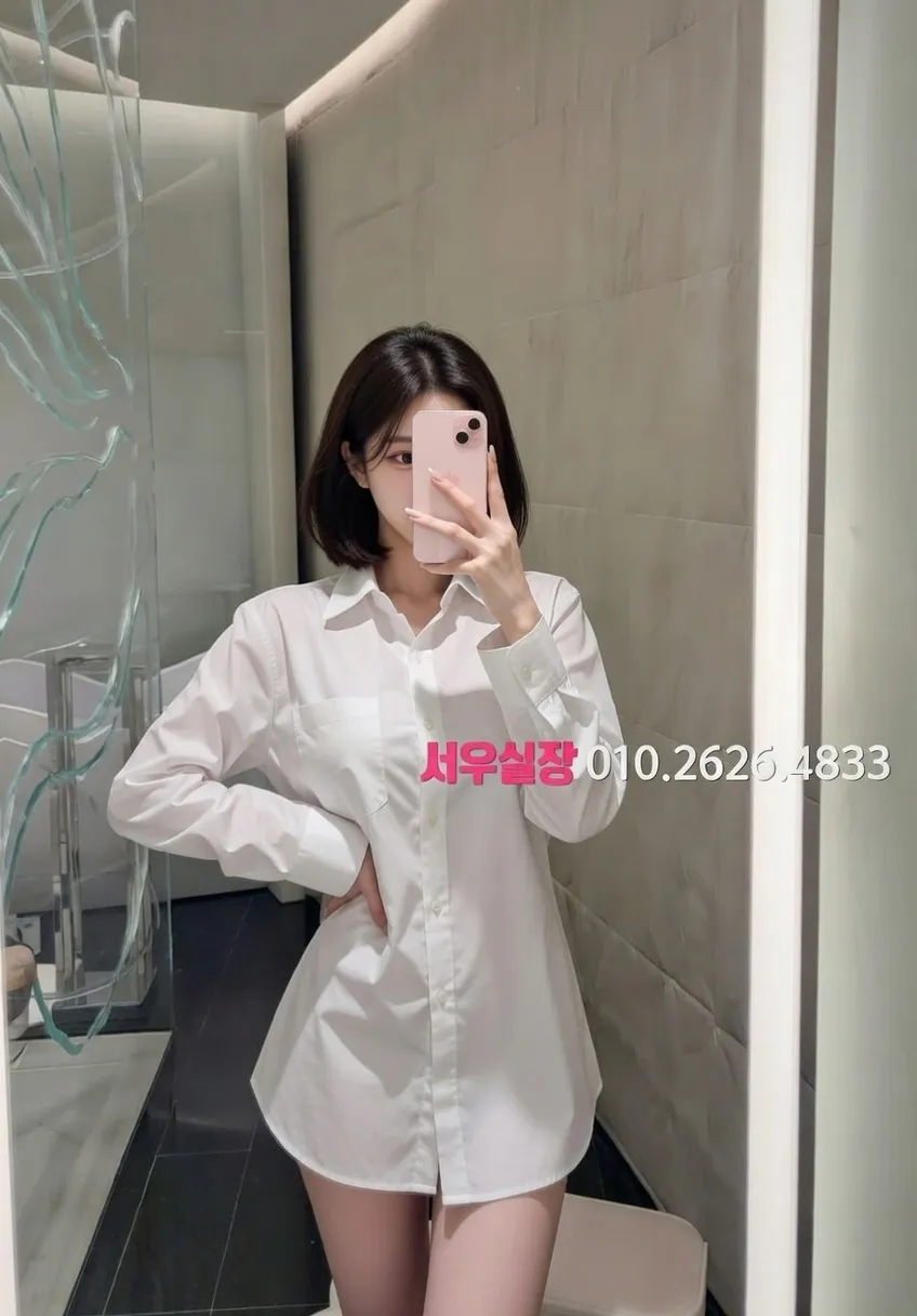 죽전 정빠 프리미엄 라인업 33번 프로필