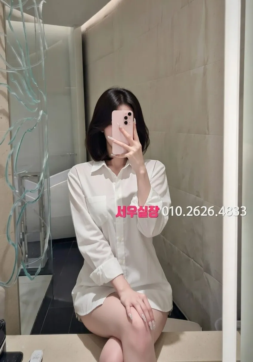 죽전 보도 프리미엄 라인업 1번 프로필