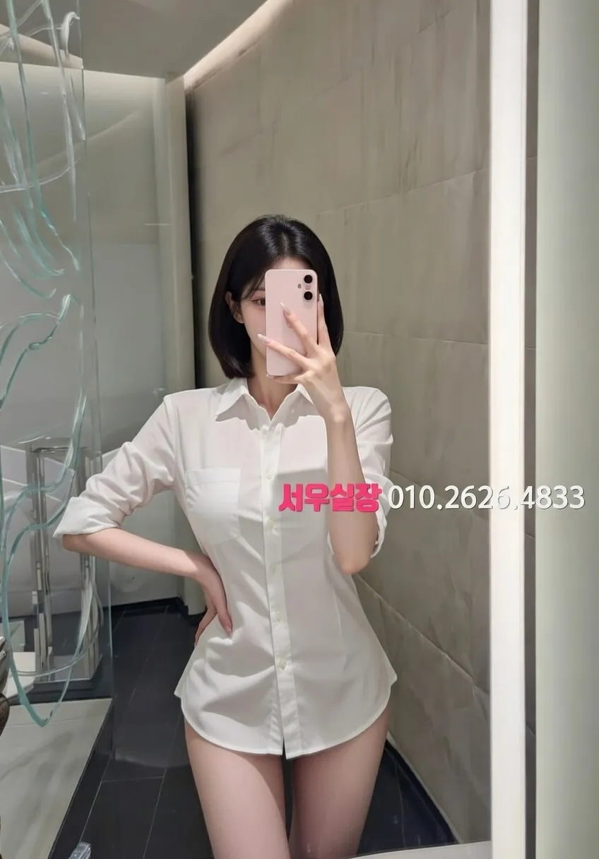 죽전 미러룸 프리미엄 라인업 29번 프로필