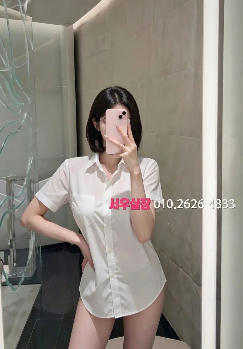 죽전 보도 프리미엄 라인업 4번 프로필