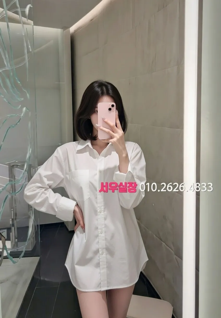 죽전 다국적 프리미엄 라인업 26번 프로필