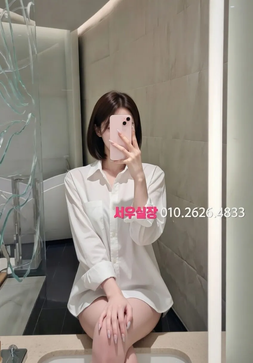 죽전 기모노룸 프리미엄 라인업 19번 프로필