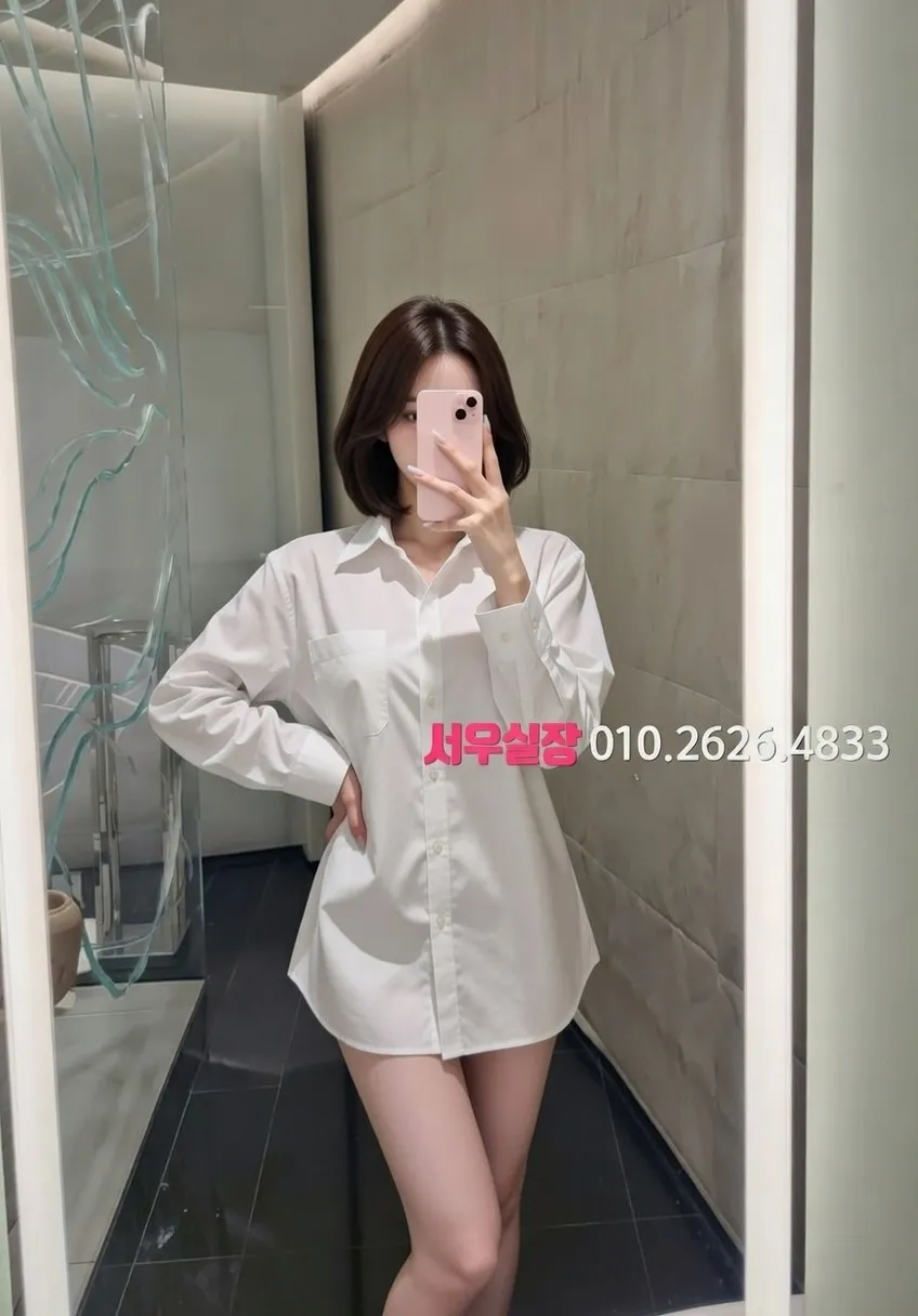 죽전 텐카페 프리미엄 라인업 27번 프로필