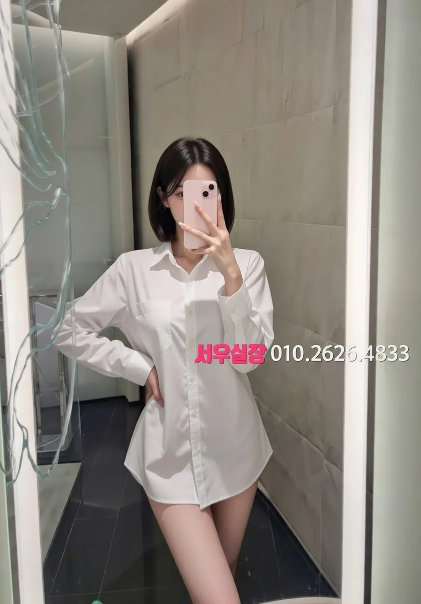 죽전 풀싸롱 프리미엄 라인업 4번 프로필