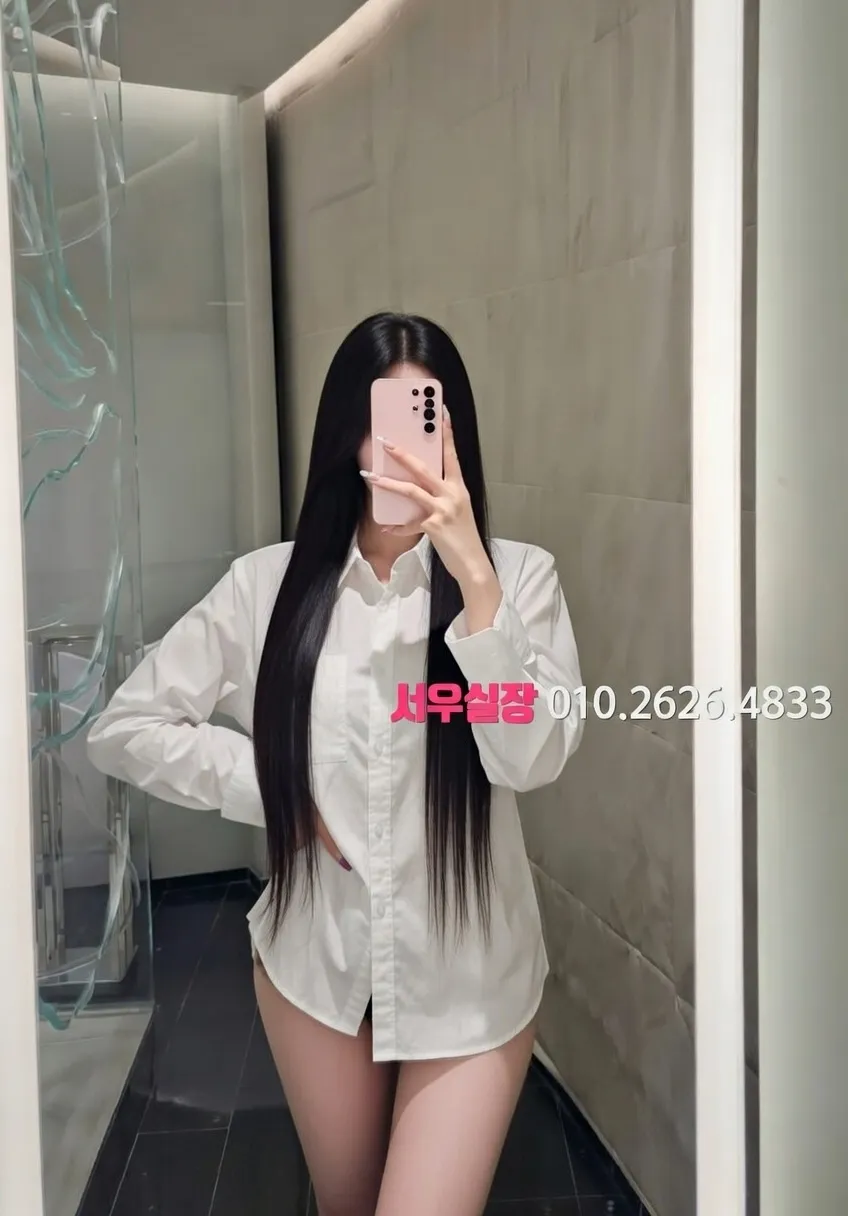 죽전 텐카페 프리미엄 라인업 9번 프로필