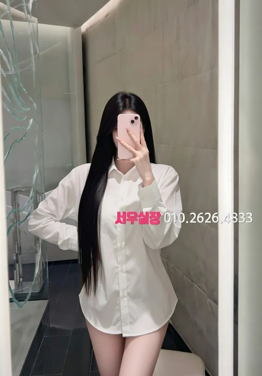 죽전 노래빵 프리미엄 라인업 7번 프로필