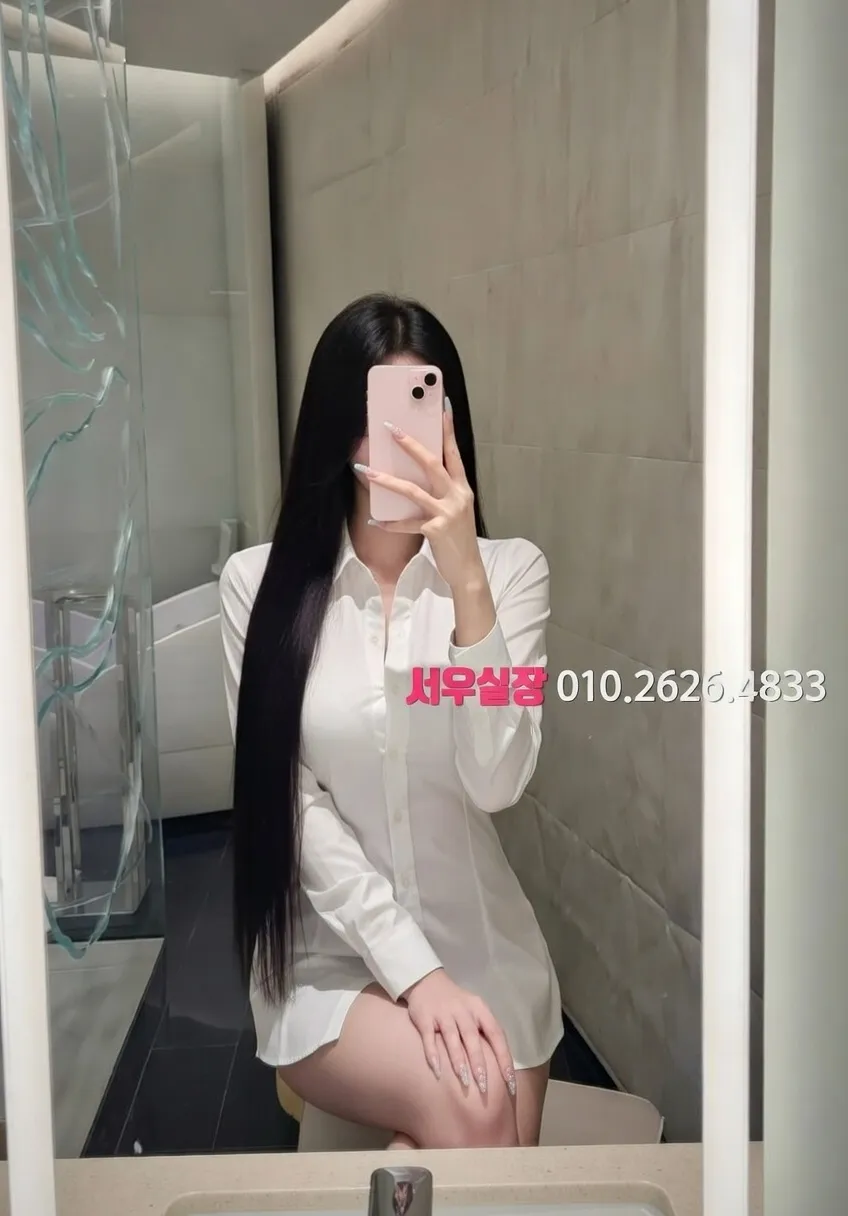 죽전 미러룸 프리미엄 라인업 38번 프로필