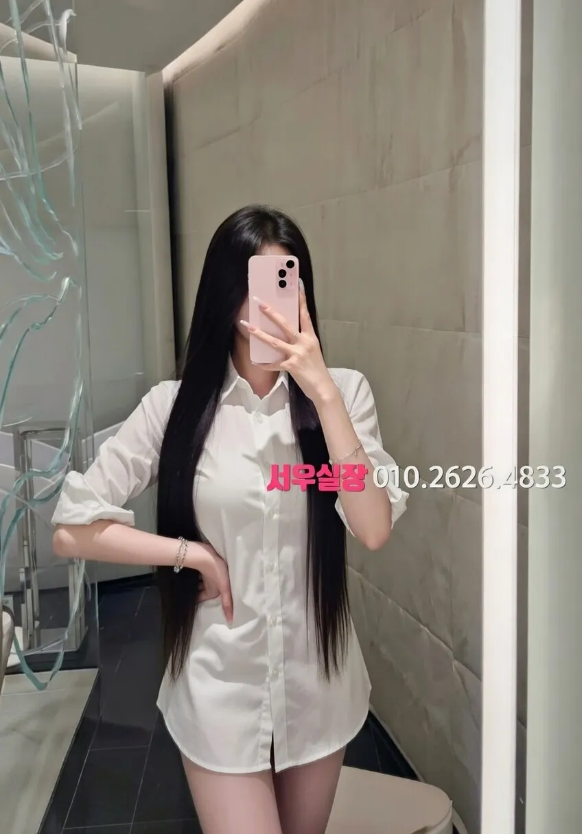 죽전 쩜오 프리미엄 라인업 13번 프로필