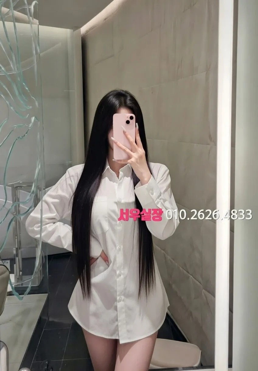 죽전 다국적노래클럽 프리미엄 라인업 1번 프로필