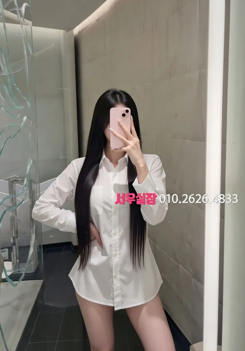 죽전 텐프로 프리미엄 라인업 4번 프로필