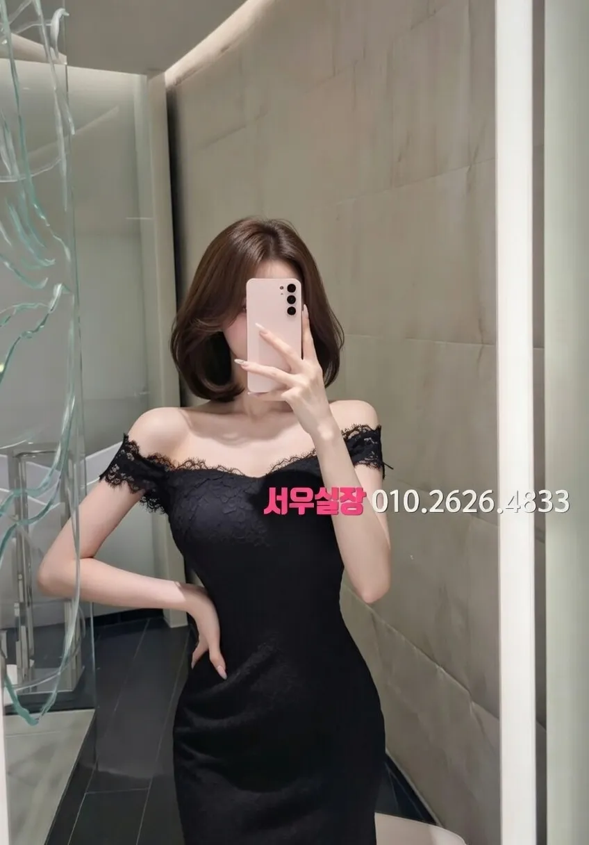 죽전 보도 프리미엄 라인업 21번 프로필