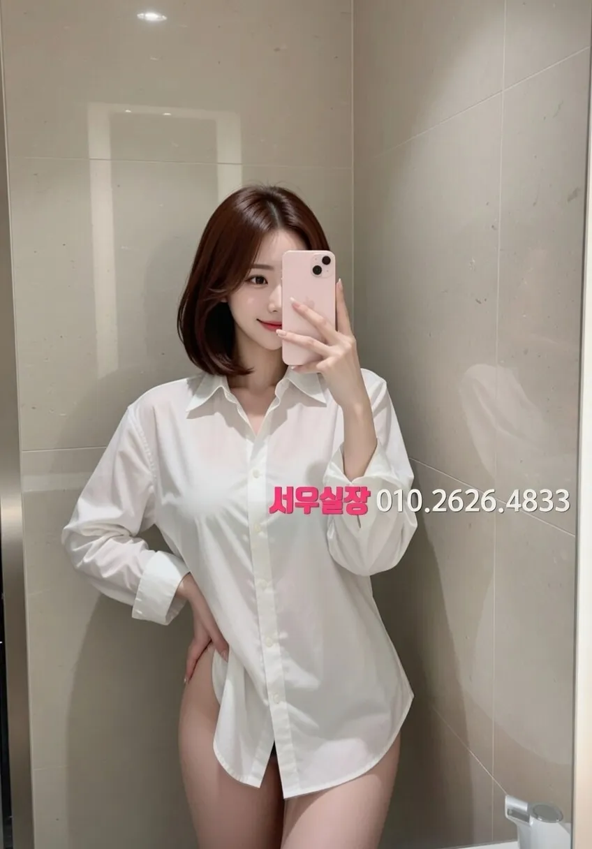 죽전 룸살롱 프리미엄 라인업 21번 프로필