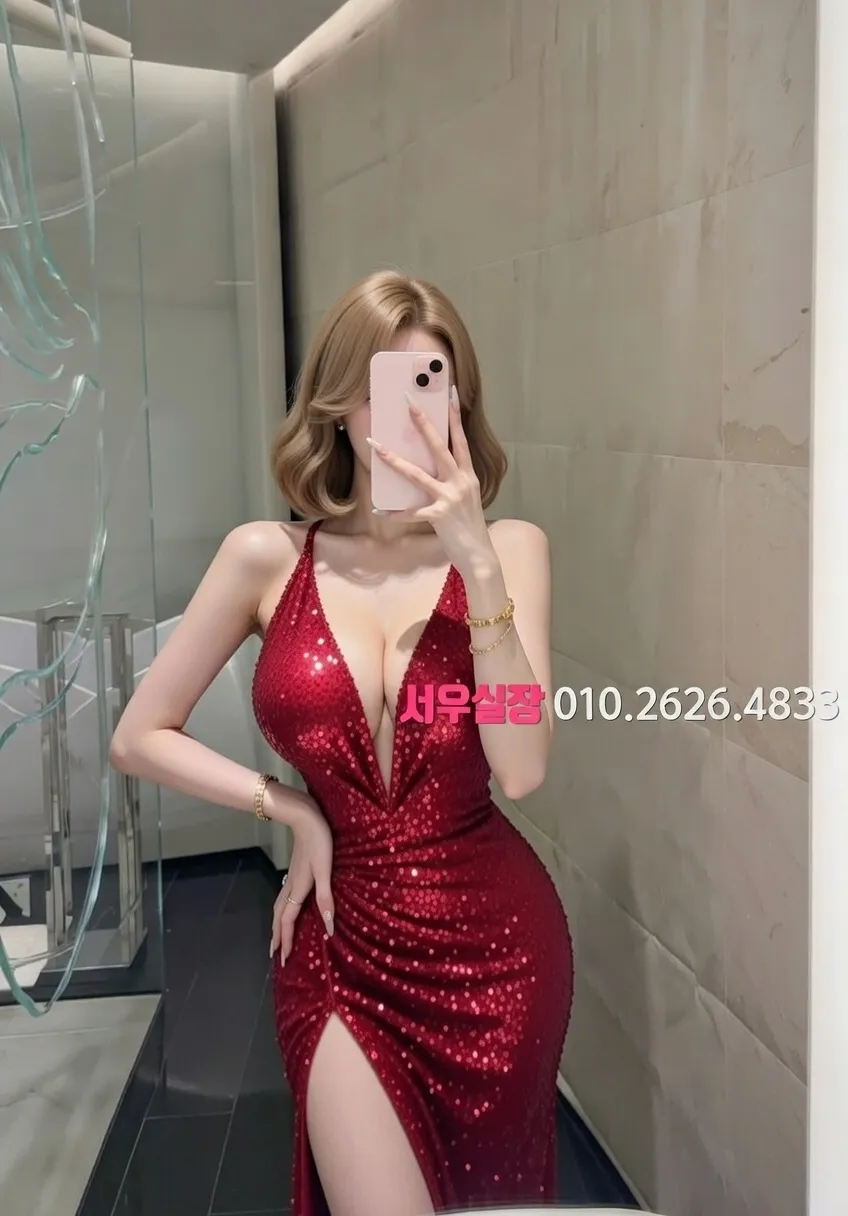 죽전 노래방 프리미엄 라인업 28번 프로필