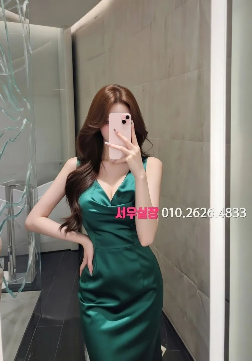 죽전 미러룸 프리미엄 라인업 25번 프로필