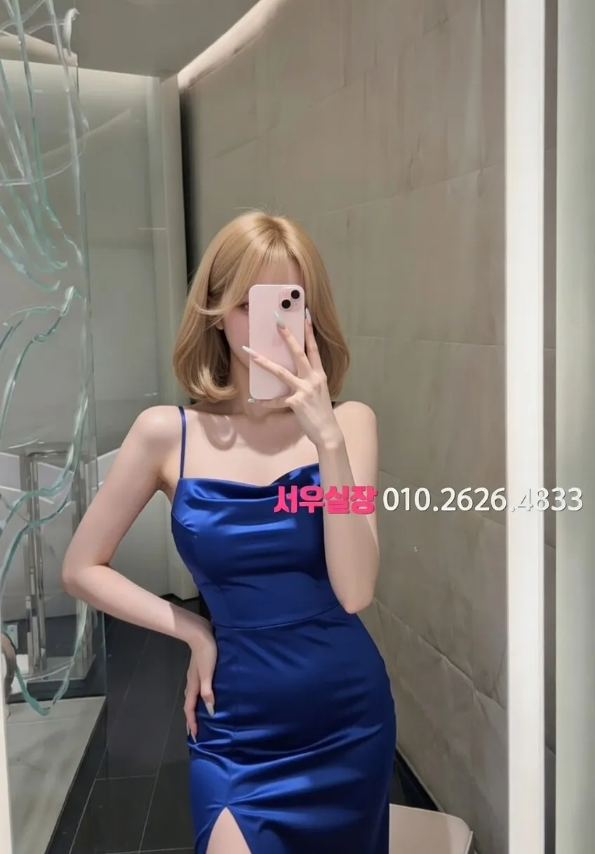 죽전 다국적노래클럽 프리미엄 라인업 35번 프로필