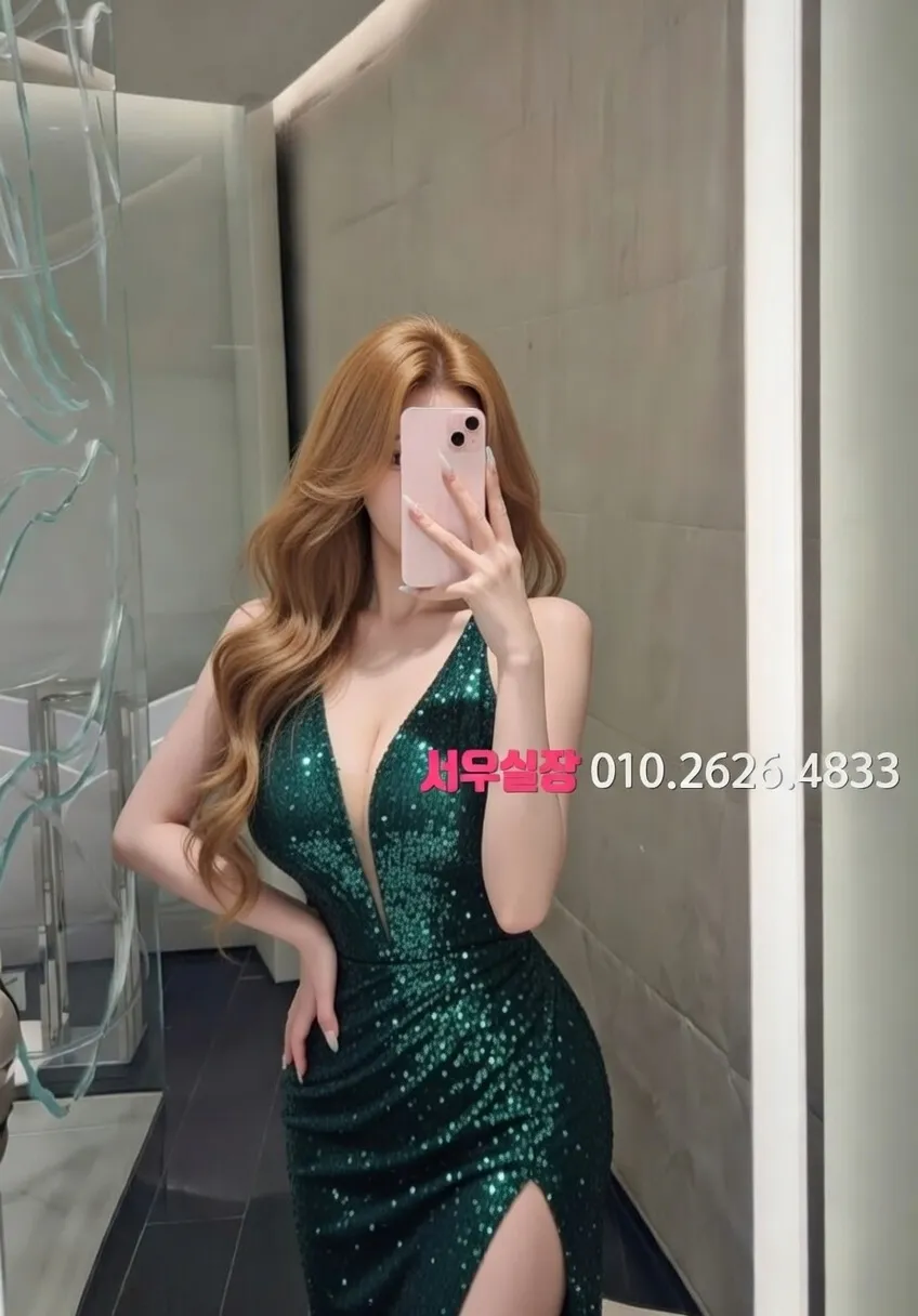 죽전 쩜오 프리미엄 라인업 12번 프로필