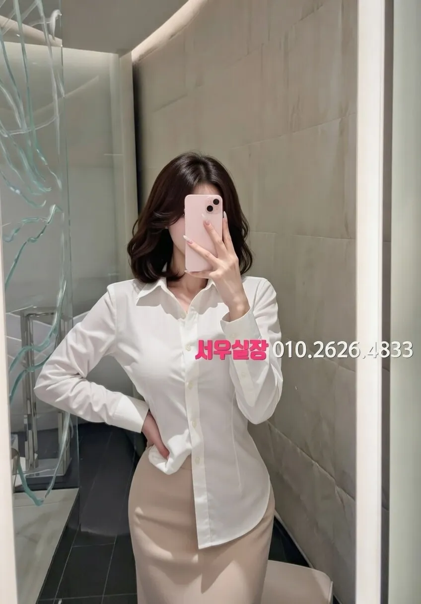 죽전 퍼블릭 프리미엄 라인업 16번 프로필