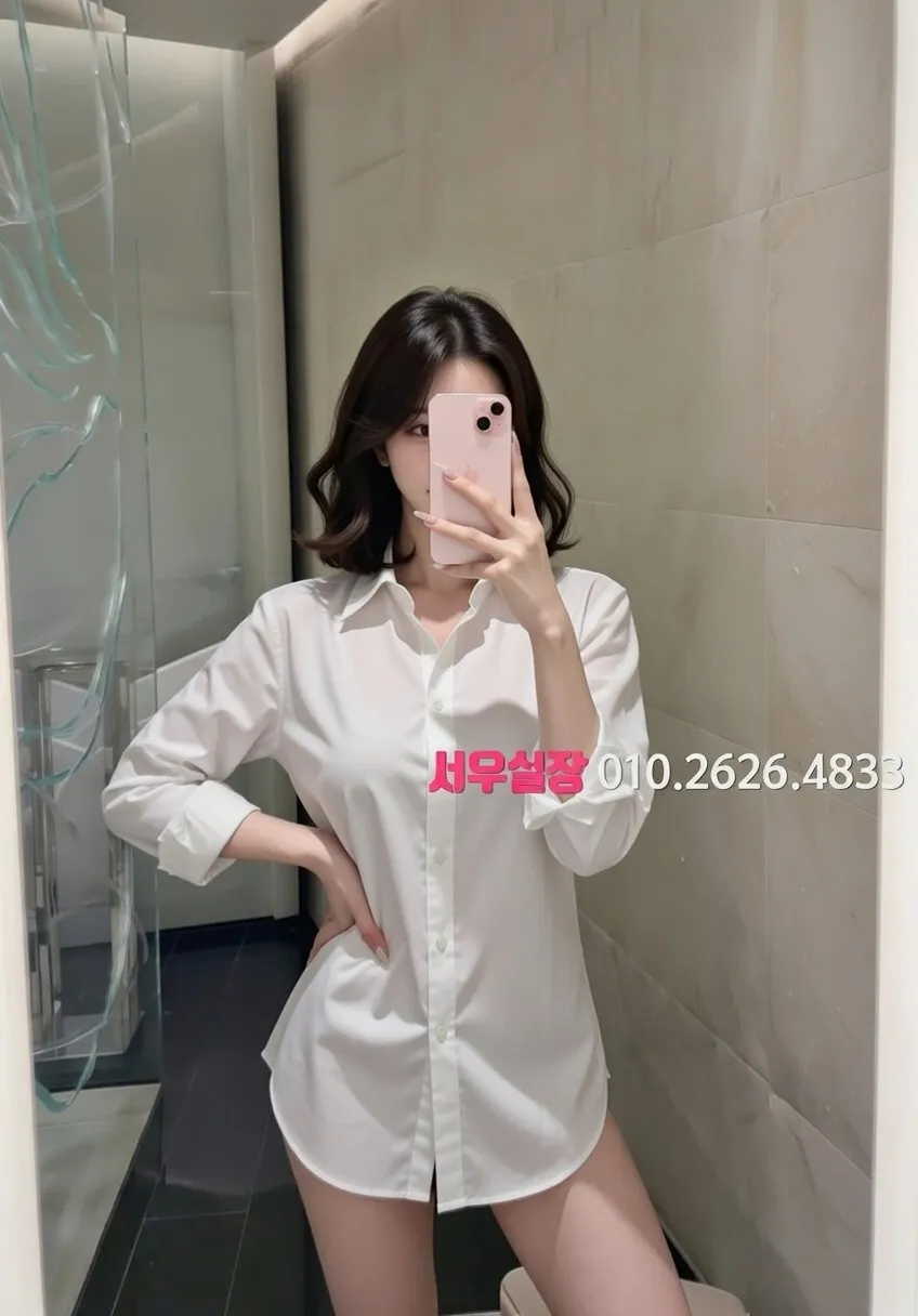 죽전 텐프로 프리미엄 라인업 19번 프로필