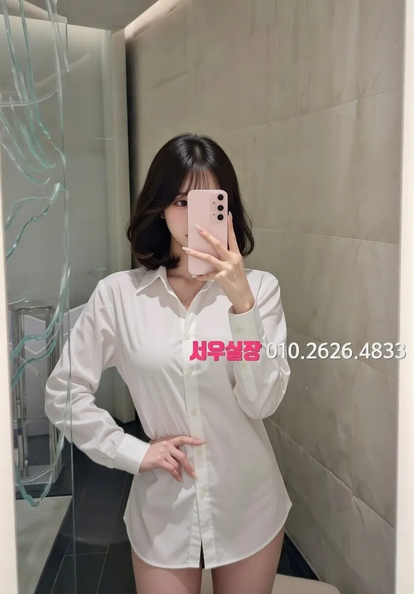 죽전 노래빠 프리미엄 라인업 31번 프로필