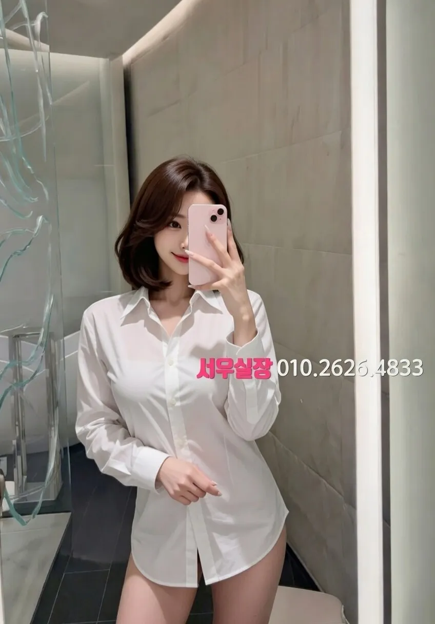 죽전 일프로 프리미엄 라인업 30번 프로필