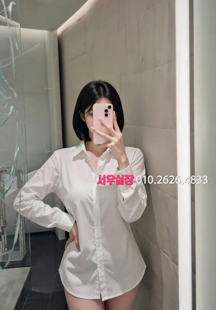 죽전 다국적노래방 프리미엄 라인업 39번 프로필