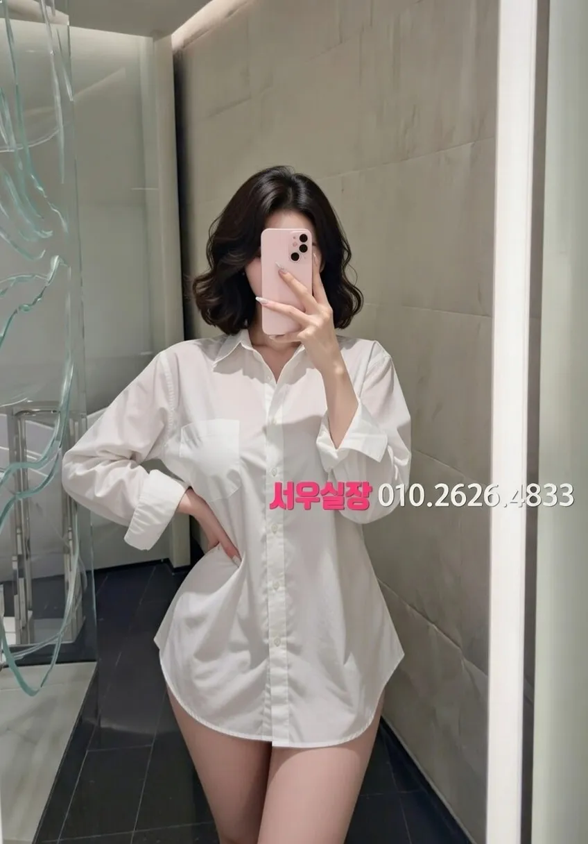 죽전 룸싸롱 프리미엄 라인업 40번 프로필