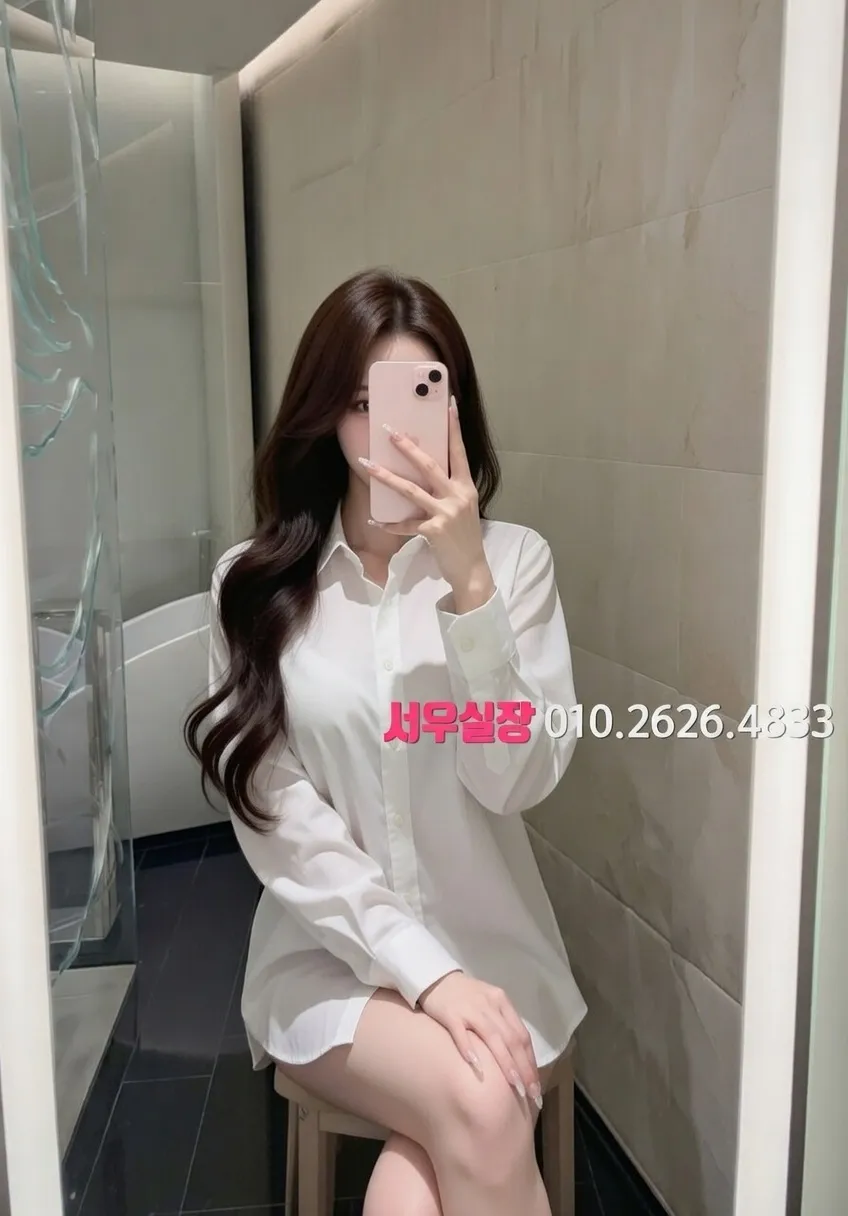 죽전 텐카페 프리미엄 라인업 39번 프로필