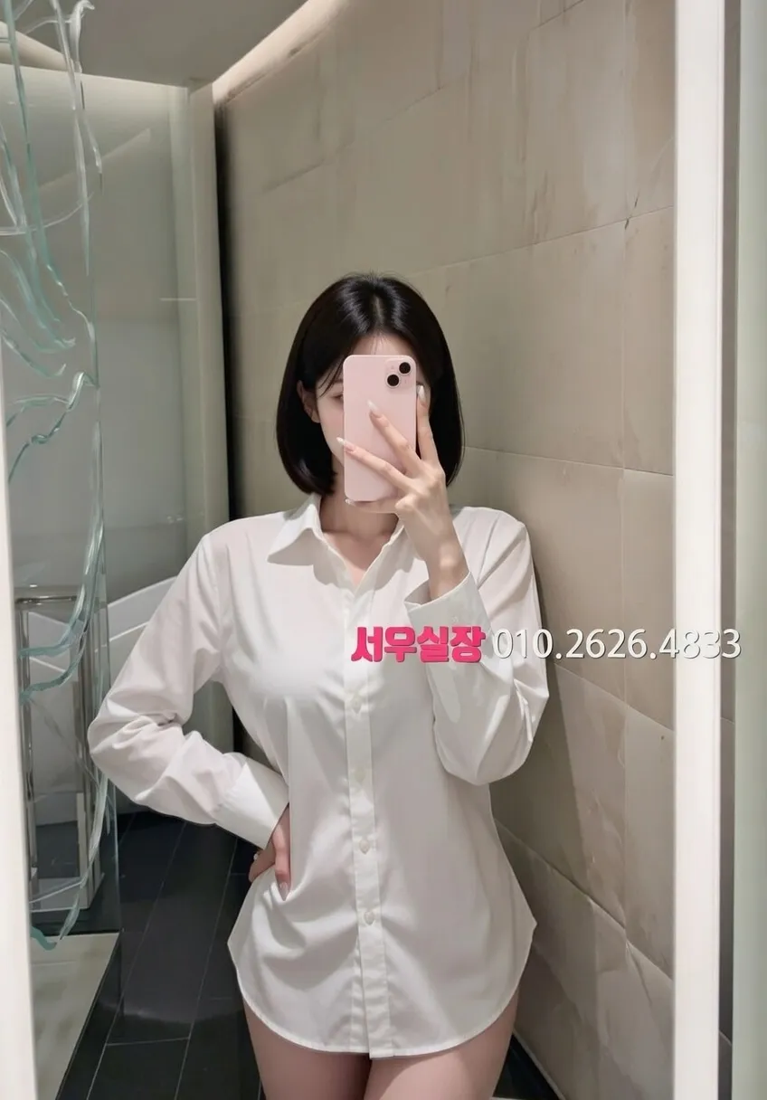 죽전 하드코어 프리미엄 라인업 39번 프로필