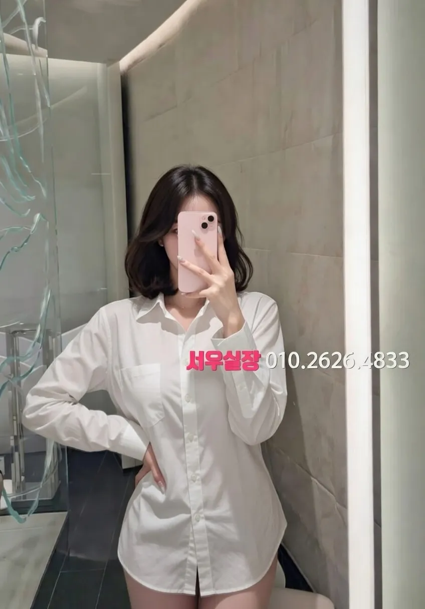 죽전 보도노래방 프리미엄 라인업 32번 프로필