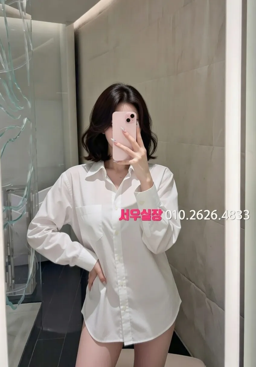 죽전 쩜오 프리미엄 라인업 7번 프로필