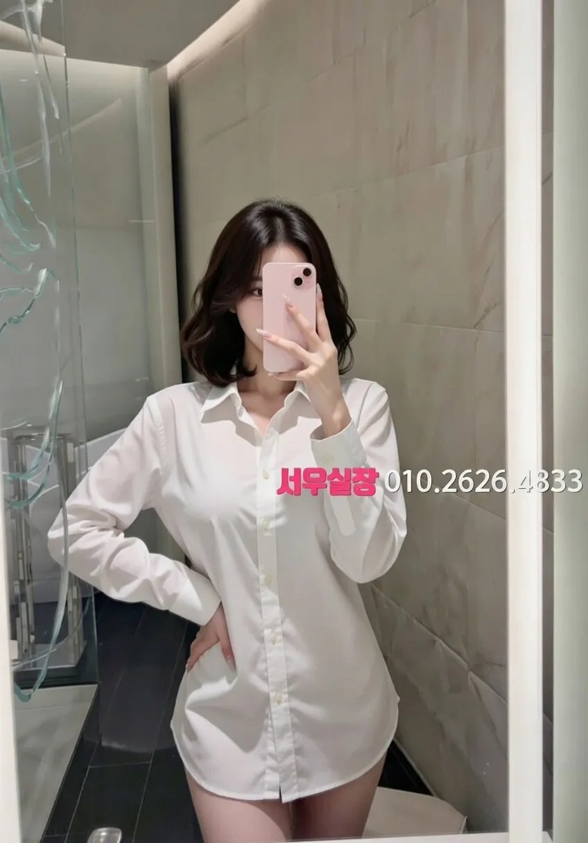 죽전 베트남노래방 프리미엄 라인업 29번 프로필