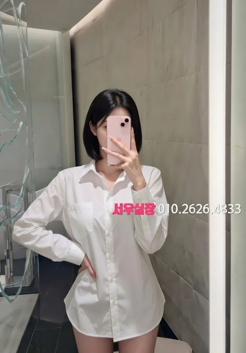 죽전 정빠 프리미엄 라인업 11번 프로필