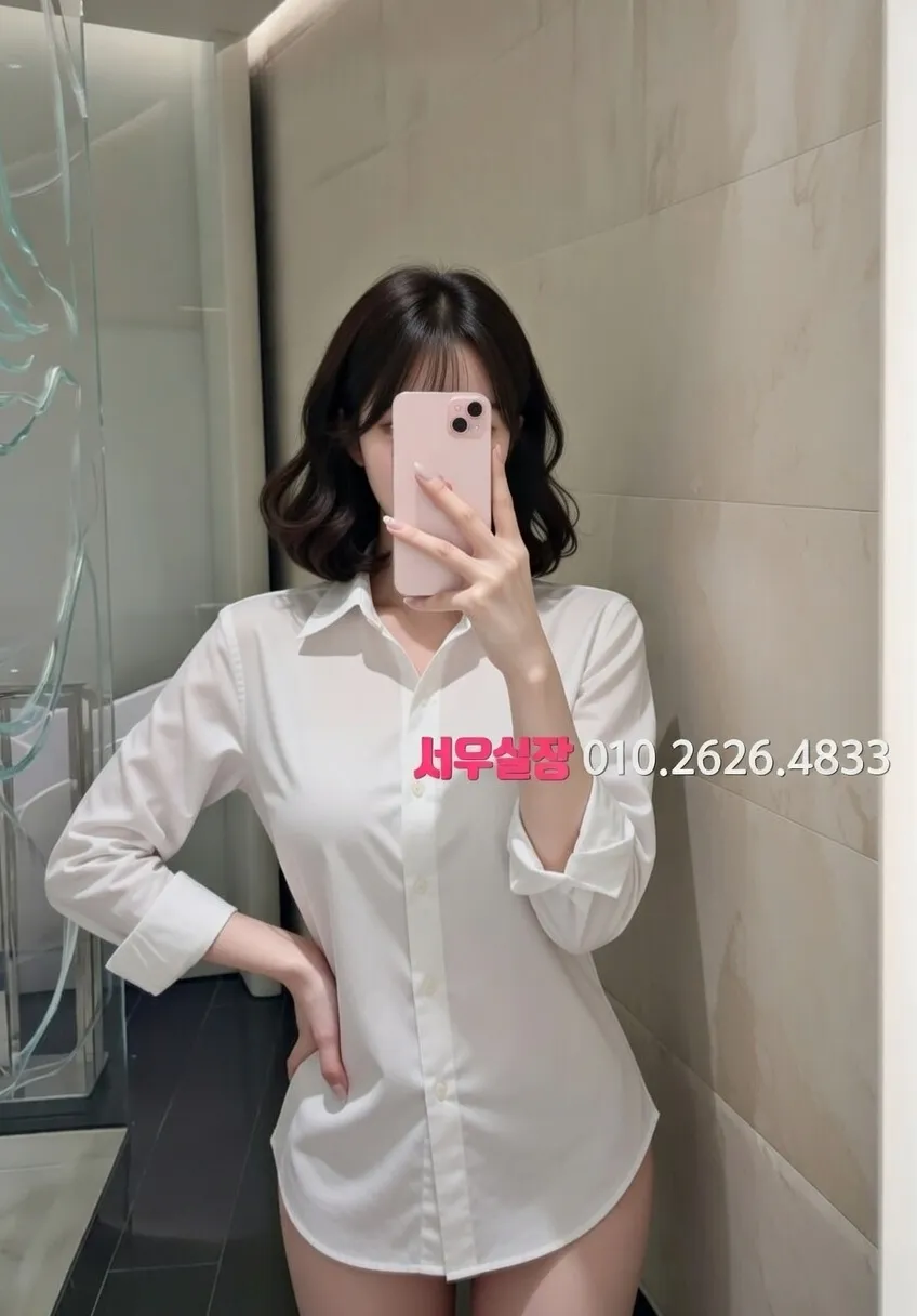 죽전 퍼블릭 프리미엄 라인업 21번 프로필