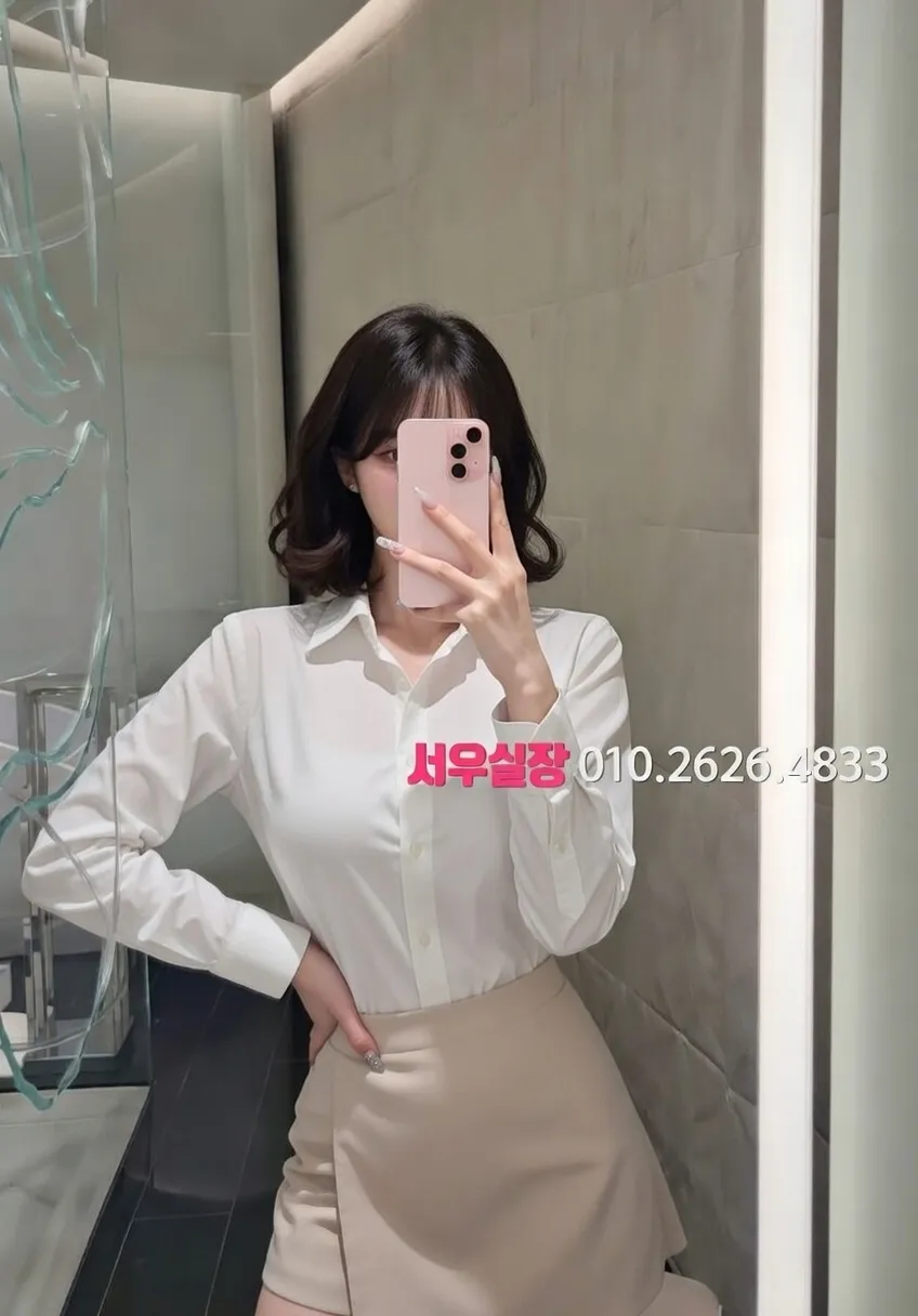 죽전 텐프로 프리미엄 라인업 37번 프로필