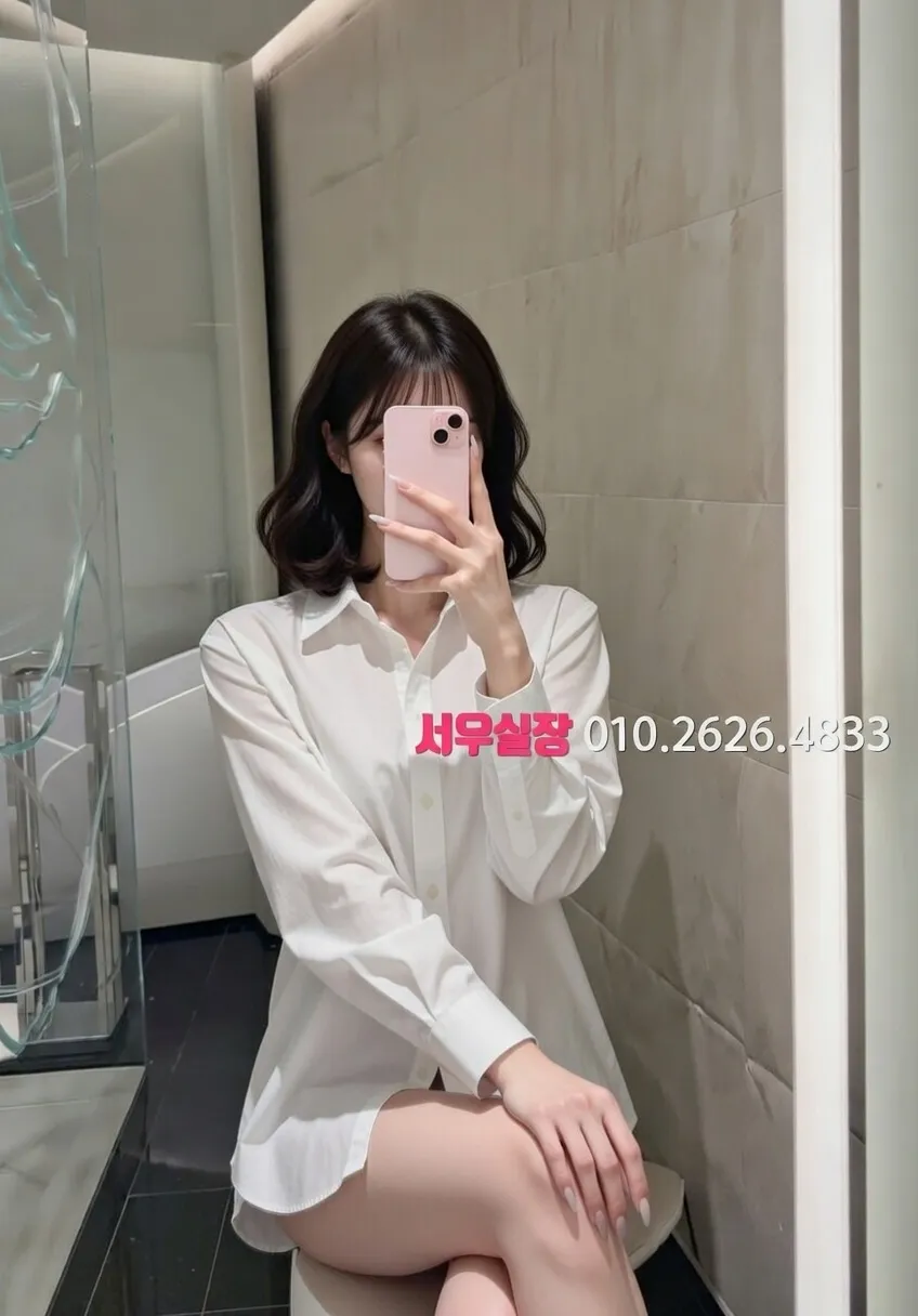 죽전 풀살롱 프리미엄 라인업 15번 프로필