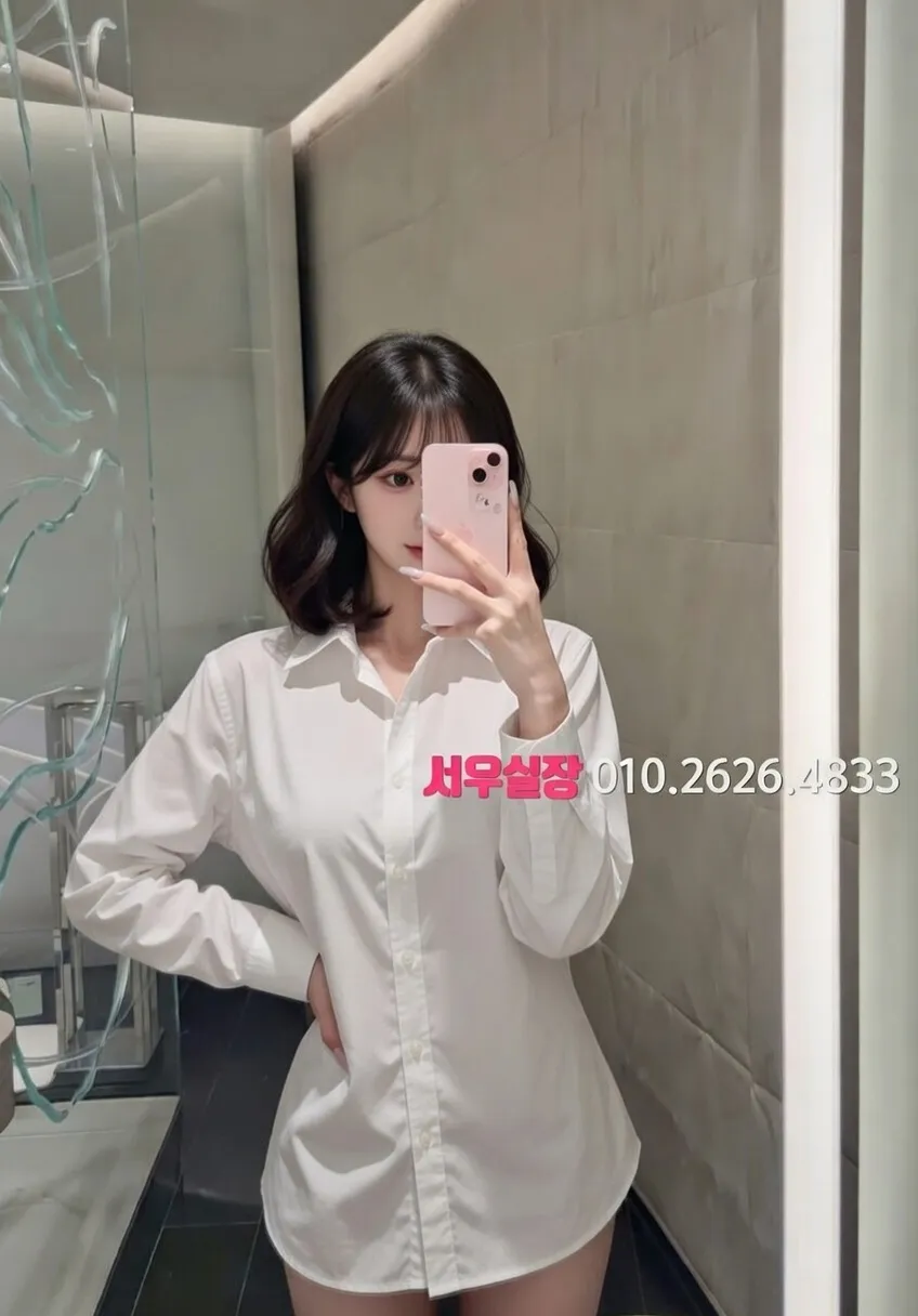 죽전 노래빠 프리미엄 라인업 7번 프로필