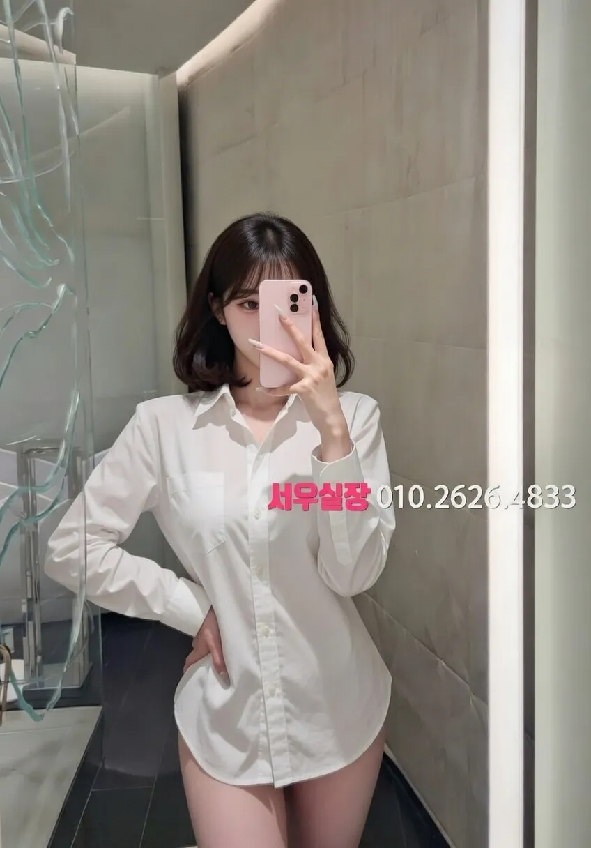 죽전 보도노래방 프리미엄 라인업 25번 프로필