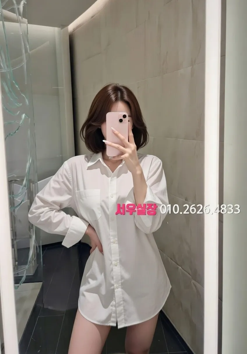 죽전 노래방 프리미엄 라인업 24번 프로필