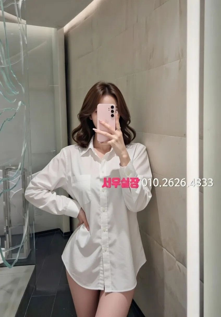 죽전 룸살롱 프리미엄 라인업 11번 프로필